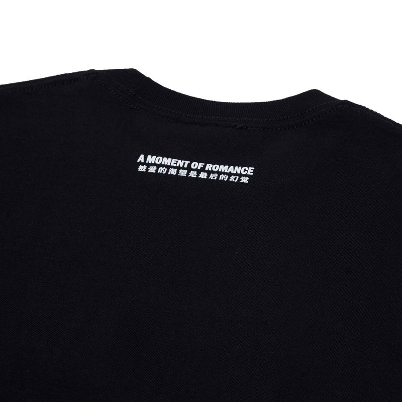 Sci-Fi Fantasy A Moment Of Romance T-Shirt - Black